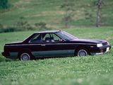 Nissan Skyline 2000GT-ES Paul Newman (KHR30JFT) 1983 images