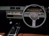 Nissan Skyline 2000 Turbo RS Coupe (KDR30JFT) 1983 photos