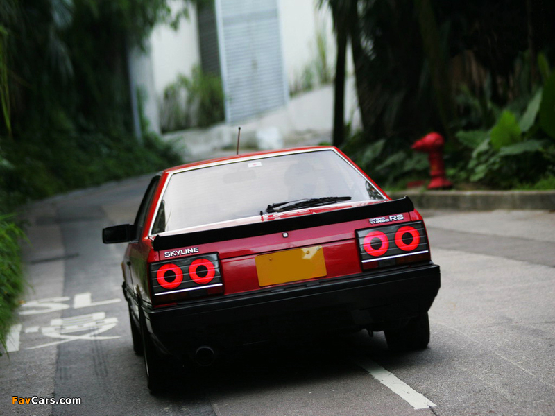 Nissan Skyline 2000 Turbo RS-X Coupe (KDR30XFT) 1983–85 pictures (800 x 600)