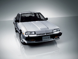 Nissan Skyline 2000 RS-X Turbo C Sedan (DR30XFS) 1984–85 photos