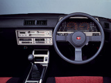 Nissan Skyline 2000 RS-X Turbo C Sedan (DR30XFS) 1984–85 photos