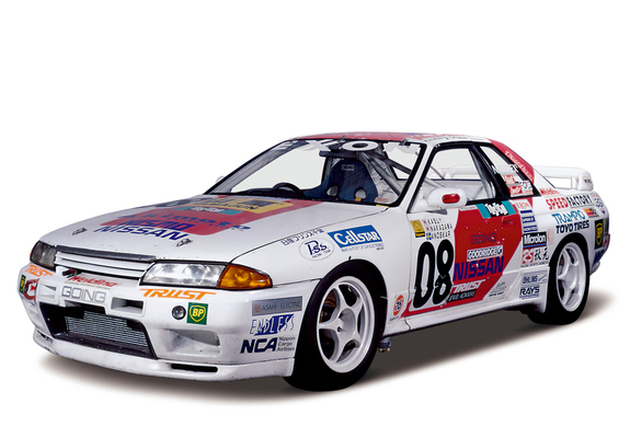 Nissan Skyline GT-R JGTC Race Car (R32) 1989–93 photos