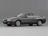 Nissan Skyline GTS-T Coupe (KRCR32) 1989–91 wallpapers