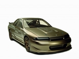 VeilSide Nissan Skyline GT-S (R32) wallpapers