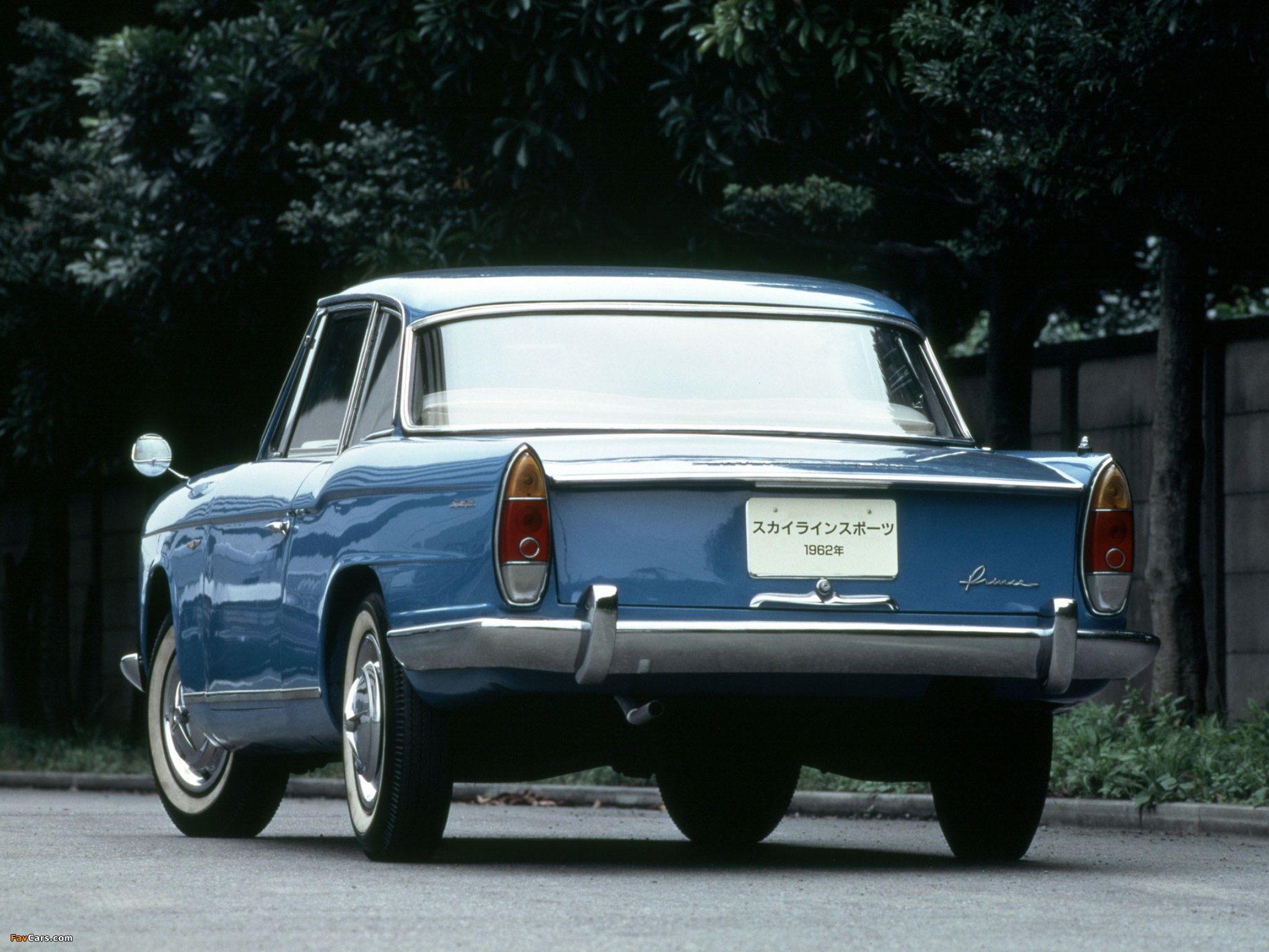 Pictures of Prince Skyline Sports Coupe (BLRA-3) 1961–63 (2048 x 1536)
