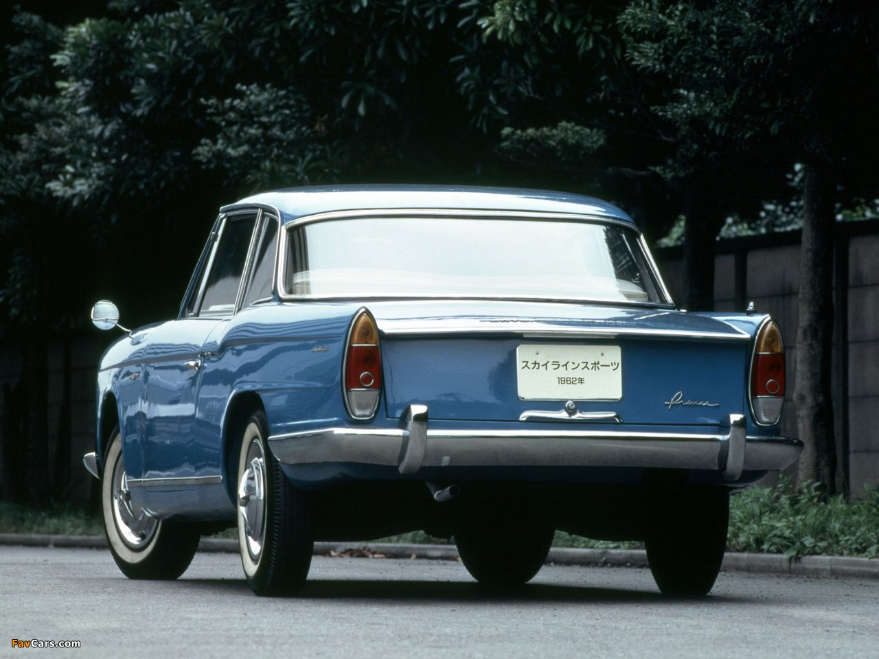 Pictures of Prince Skyline Sports Coupe (BLRA-3) 1961–63 (1280 x 960)