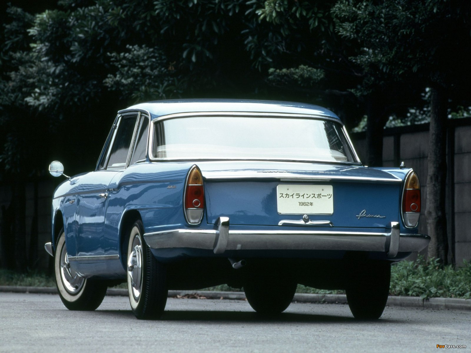 Pictures of Prince Skyline Sports Coupe (BLRA-3) 1961–63 (1600 x 1200)