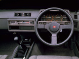 Pictures of Nissan Skyline 2000 Turbo RS Sedan (DR30JFT) 1983