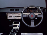Pictures of Nissan Skyline 2000GT-ES Paul Newman (KHR30JFT) 1983