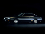 Nissan Skyline 2000GT Turbo Coupe (KHGC211) 1980–81 wallpapers