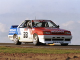Nissan Skyline GTS-R Race Car (KHR31) 1988 wallpapers