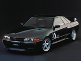 Impul Nissan Skyline Coupe (R32) wallpapers