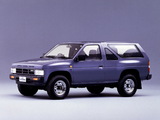 Nissan Terrano 2-door R3M (WBYD21) 1987–89 wallpapers