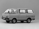 Images of Nissan Datsun Vanette Van (C120) 1980–85