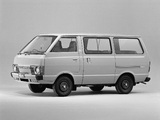 Nissan Sunny Vanette Coach (C120) 1978–85 wallpapers