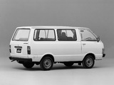 Nissan Datsun Vanette Coach (C120) 1980–85 wallpapers