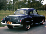 Oldsmobile 76 Club Coupe 1950 wallpapers