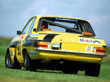 Opel Ascona 1.9 SR Rally Version (A) images