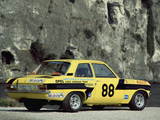 Opel Ascona 1.9 SR Rally Version (A) wallpapers