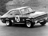 Images of Opel Rallye Kadett Sprint (B) 1971–73