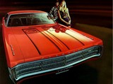 Images of Plymouth Sport Fury GT 1971