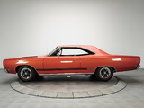 Plymouth GTX 440 (RS23) 1968 wallpapers