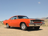 Plymouth Road Runner 1970 images