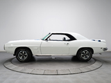 Images of Pontiac Firebird Trans Am 1969