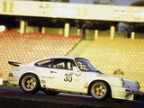 Pictures of Porsche 911 Carrera RS 3.0 Coupe (911) 1974