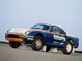Pictures of Porsche 959 Paris Dakar 1985