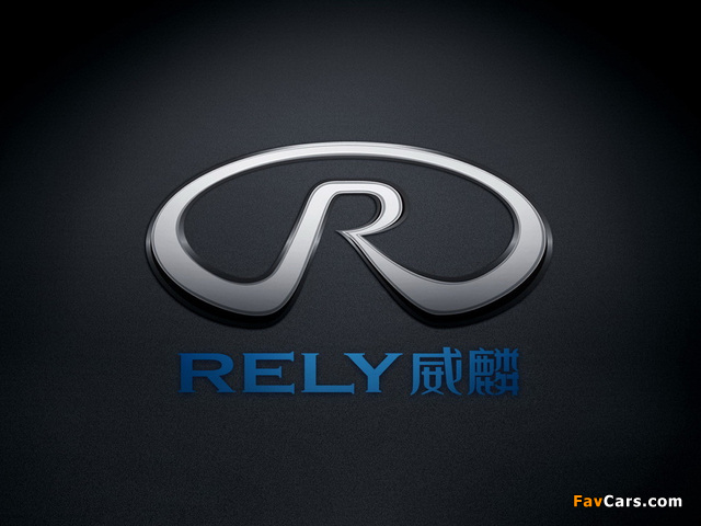 Rely wallpapers (640 x 480)