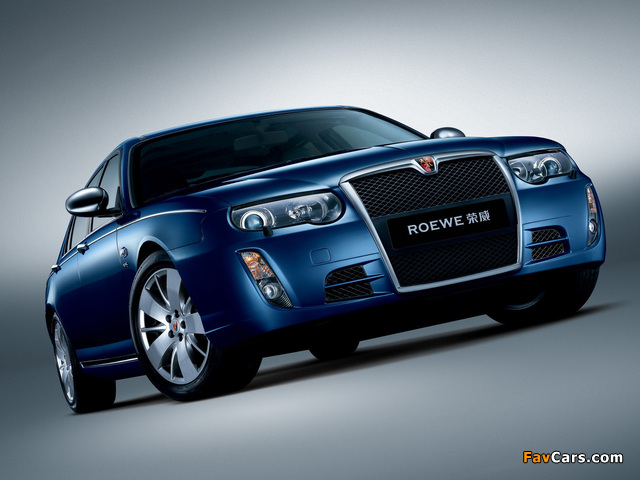 Roewe 750i 2006 wallpapers (640 x 480)