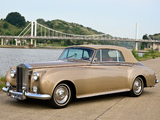 Pictures of Rolls-Royce Silver Cloud Drophead Coupe by Mulliner (II) 1959–62