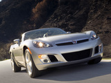 Images of Saturn Sky Red Line 2007–09