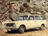 Seat 124 Familiar (FJ) 1969–76 images