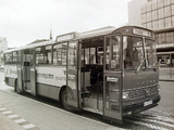 Setra S130S 1970–84 images