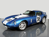 Photos of Superformance Shelby Cobra Daytona Coupe 2008