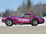 Shelby Cobra Coupe Dragon Snake 1963 photos