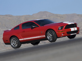 Shelby GT500 2005–08 photos