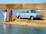 Škoda 110 L (Type 717) 1969–76 photos