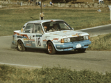 Škoda 130 LR (Type 742) 1984–88 pictures