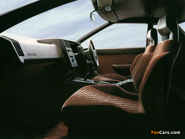 Pictures of Subaru Alcyone (AX) 1985–91 (640 x 480)