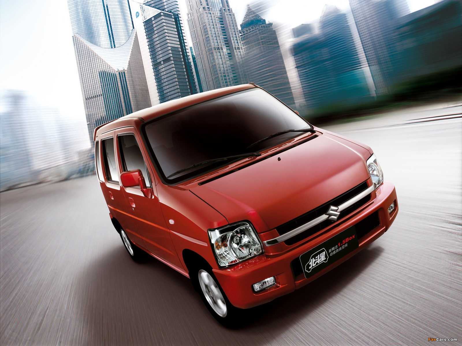 Pictures of Suzuki Beidouxing (CH7140) 2007–10 (1600 x 1200)