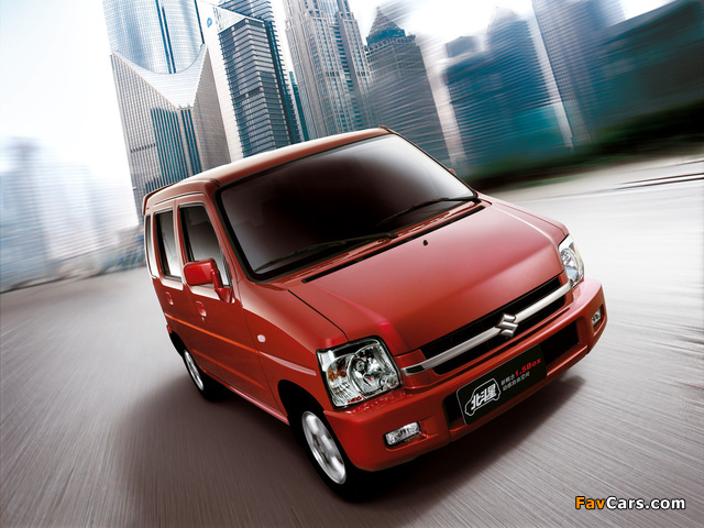 Pictures of Suzuki Beidouxing (CH7140) 2007–10 (640 x 480)