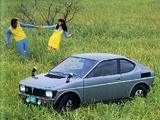 Suzuki Fronte Coupe (LC10W) 1971–76 wallpapers