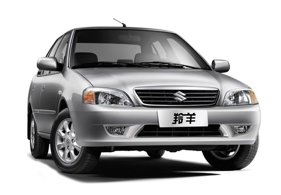 Photos of Changan-Suzuki Lingyang 2010