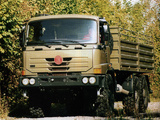 Tatra Armax 6x6 1998 photos