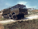 Images of Tatra T813 TP 8x8 1967–82