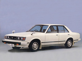 Toyota Carina ST White Selection (A40) 1979–81 photos