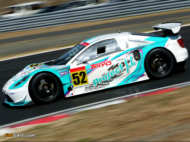 Images of Toyota Celica GT-300 JGTC 2004 (640 x 480)